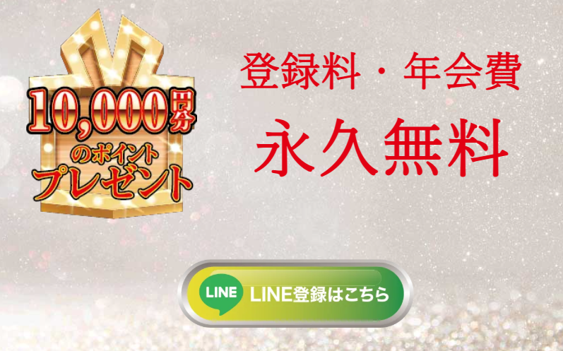 競馬ザ・クラスの競馬予想は当たらない？口コミ評判や無料予想の検証を公開！