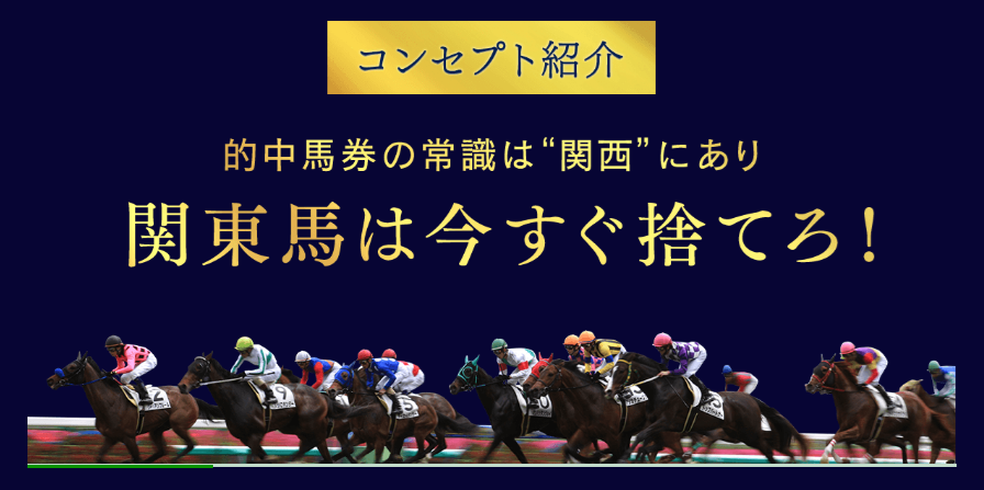 チェックメイトの特徴