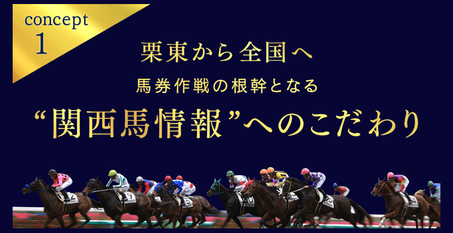 チェックメイトの特徴