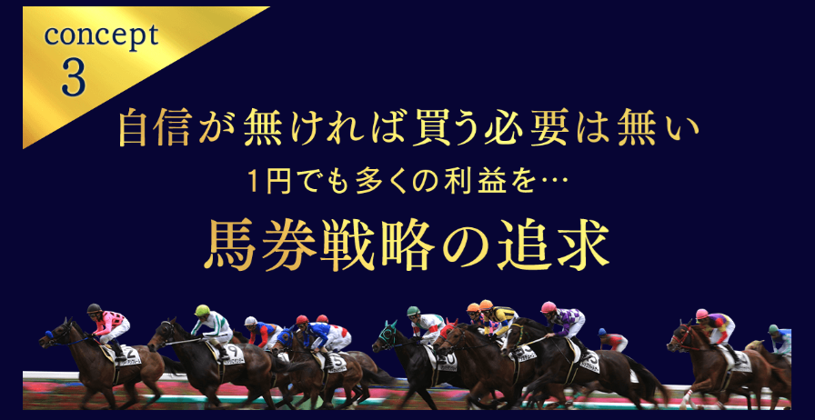 チェックメイトの特徴