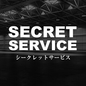OYAYUBI競馬の競馬予想は当たらない?口コミ評判や無料予想の検証を公開!