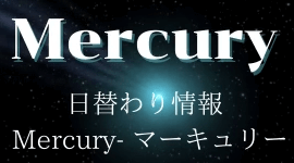 競馬予想サイト「馬券コレクション」は本物の優良？当たらない悪質？みんけいが検証！