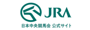 JRA公式サイト