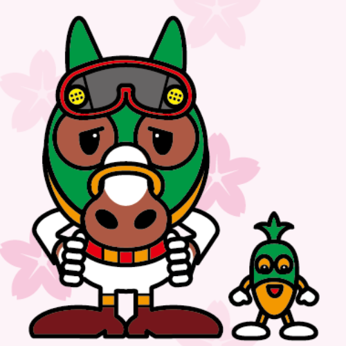 船橋競馬 - キャロッタ＆キャロッペ