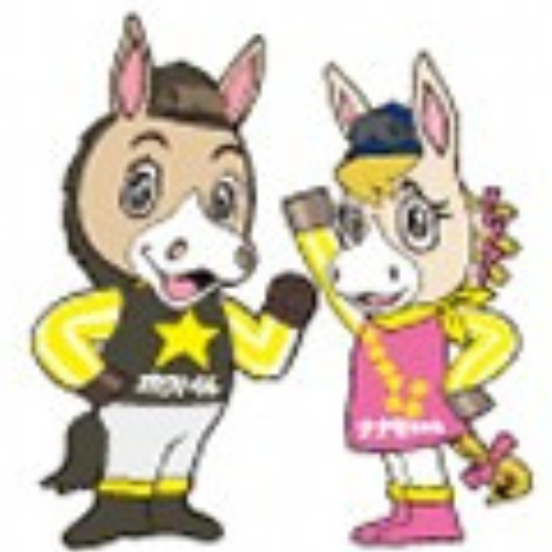 門別競馬 - ホクトくん、ナナセちゃん