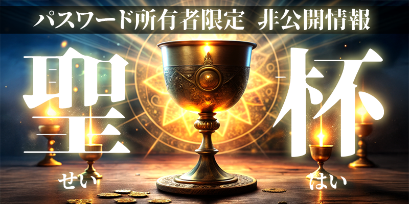 スーパーマンバケンのオリジナルコンテンツ
