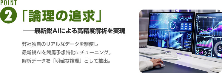 カチトルの特徴