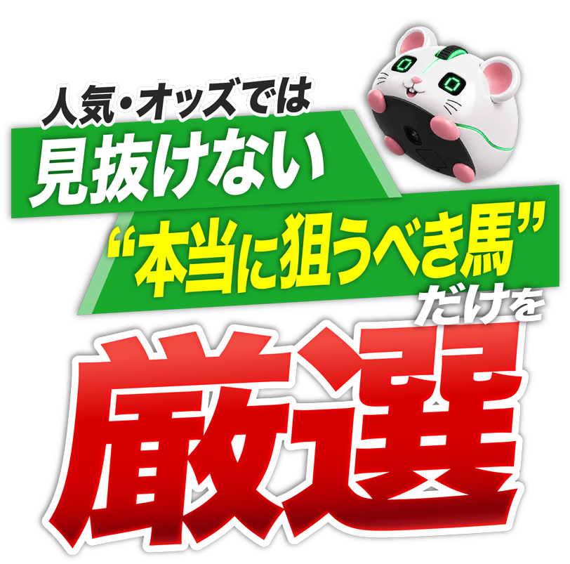 テキラボの特徴