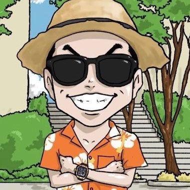 森のおっちゃん
